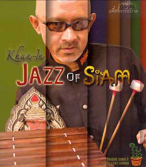 jazz of siam cover